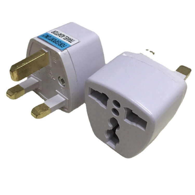 英规转接头英标转换插头香港英国新加坡马来西亚英联邦电源插头