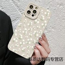 ins��ϵ�黨iPhone15/14/13Promaxƻ���ֻ���12/11ȫ����ˤ16Ůxr