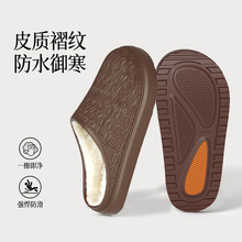 ��ˮ����Ь��ʿ�ﶬ���҃���H��ů��ˮ�����ӼҼӽq���^����Ů��