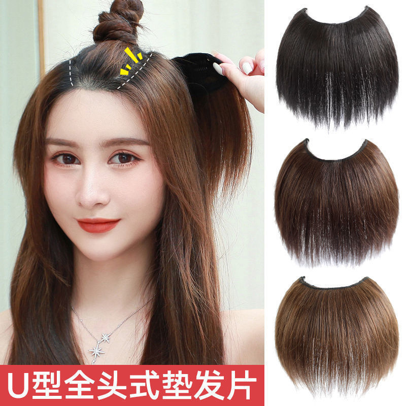Wig piece women's one-piece U-shaped fluffy hair volume increase cranial top spacer hair root on both sides of the long hair pad hair piece