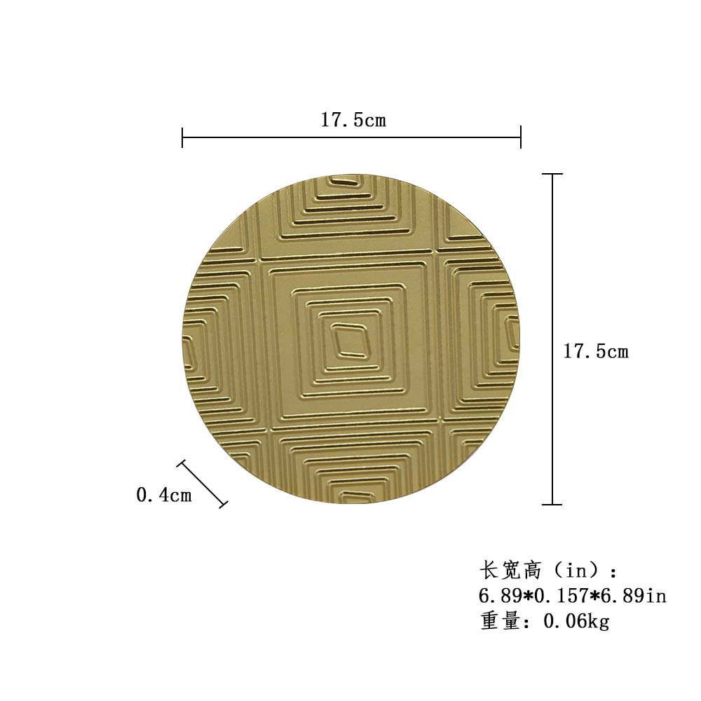 A형 골드 트럼펫