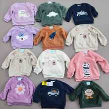 β؛WQԭɺqsweatshirtLl¿羳F؛