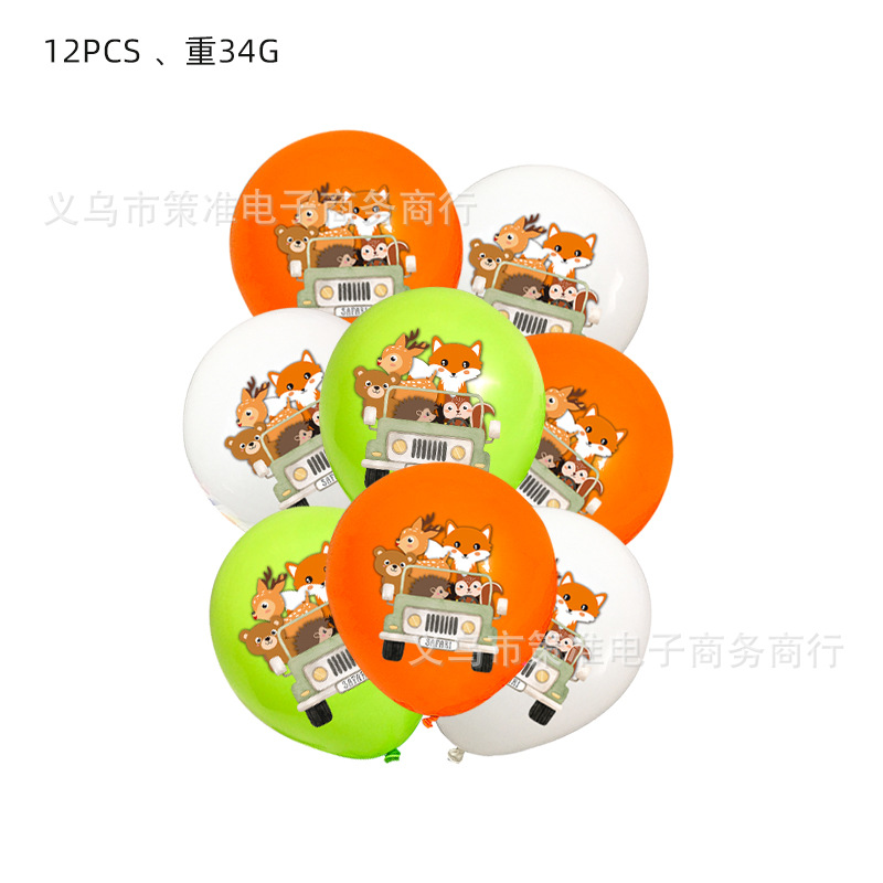 气球12PCS