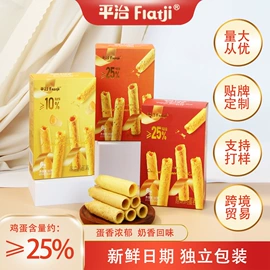 饼干;曲奇;传统糕点