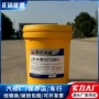 工业活塞式直发空气压缩机油