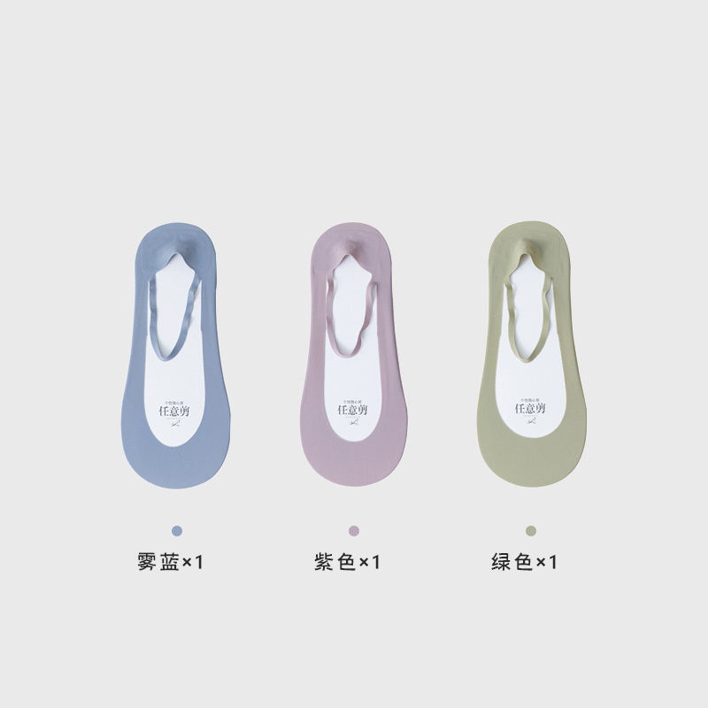 Calcetines de seda de hielo para niños de verano delgados no caen calcetines de barco absorción de sudor antiolor fondo de algodón calcetines superficiales Zhuhai al por mayor