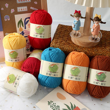 ����ţ���ތ����ֹ������h���ֹ�diy������ż����ë��ë��4������