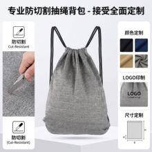 ���S���Ʒ�������P䓽z�ӹ̷��и����ڳ��K���I�����\�ӱ�������