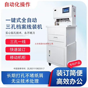 �Є���CN-M300 ���יn�����b�C �L�ڴ�ײ��µ� һ�I�����ԄӴ��