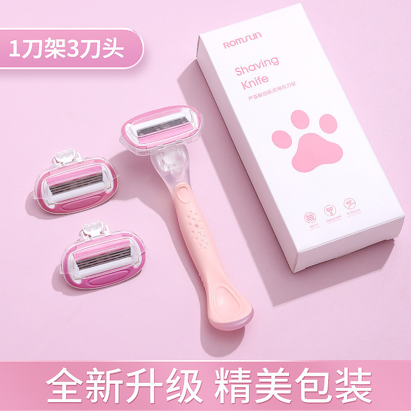 女性用シェーバー、全身、脚、脇の下用手動脱毛ツール、傷防止シェーバー卸売|undefined