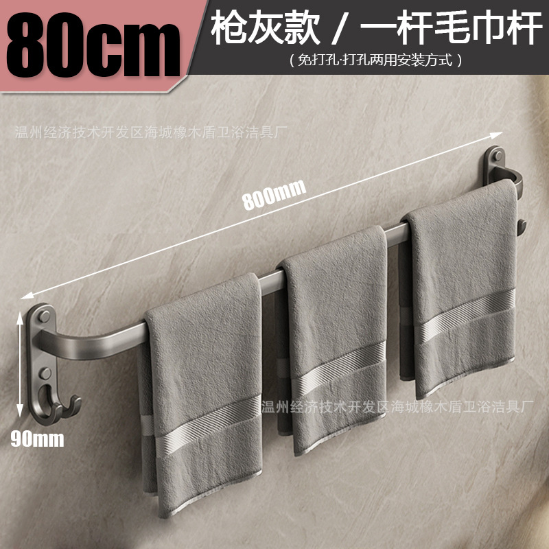 [건애쉬] 80CM 원피스