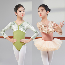 �赸����ͯŮ�������ﶬ�������辚�����½z�q�L���Ї�������ȹ