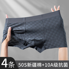�½���50S��ʿ�ڿ��޺��˶�������ʪ͸���Ứ�߼���Ī�����ڿ���