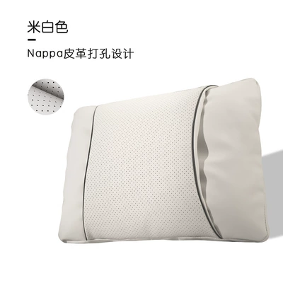 Car Lumbar Support Cushion, Waist support - lumbar-support-off-white-one-pack-s-style