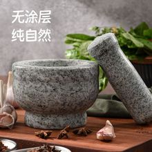 ��������ӓv����ʯ�v����ĥ��������ԭʯ��ĥ������ʯ����