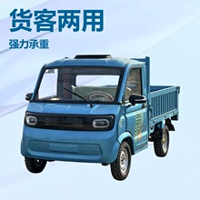 �¿�늄���݆؛܇ ��؛���üӴ�܇�� �����ж ���ܭh������܇