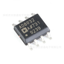 ȫ�� AD8032ARZ-REEL7 SOIC-8 80MHz ����Դ�쵽��Ŵ���оƬ