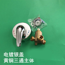 �m��춺�������늟�ˮ���_�P�y����_�P�~�N��ʽ��ˮ�y���b���