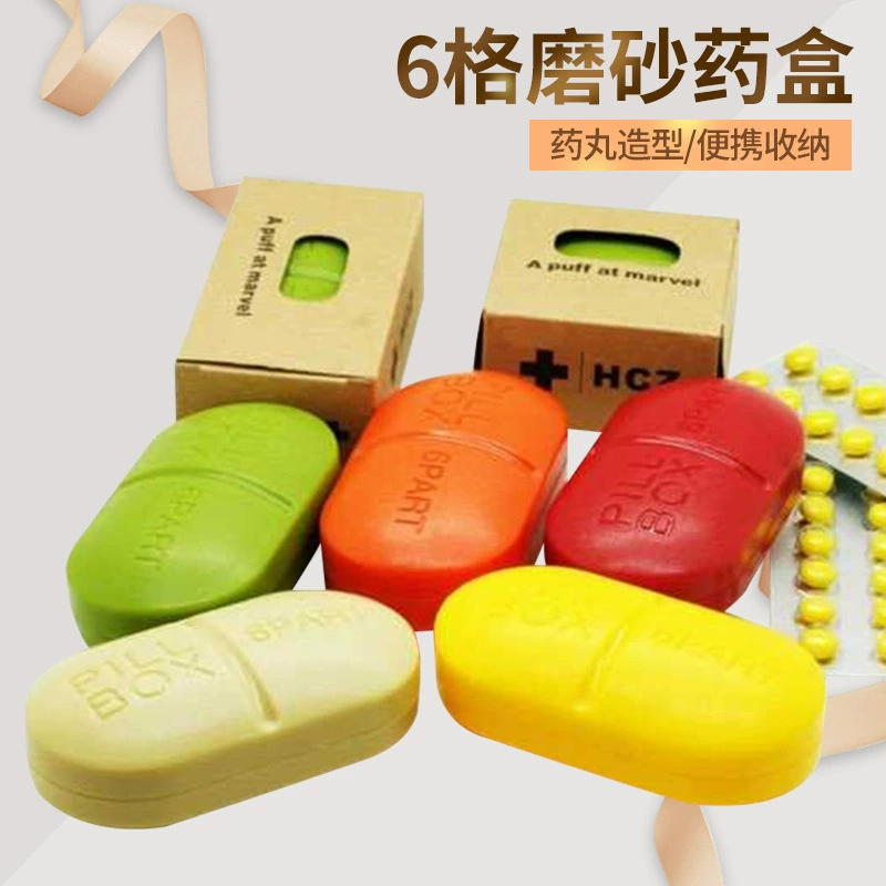 6 отсеков Аптечка матовая Форма таблетки портативный ящик для хранения Медицина Упаковка аптечка внутренняя упаковка в наличии