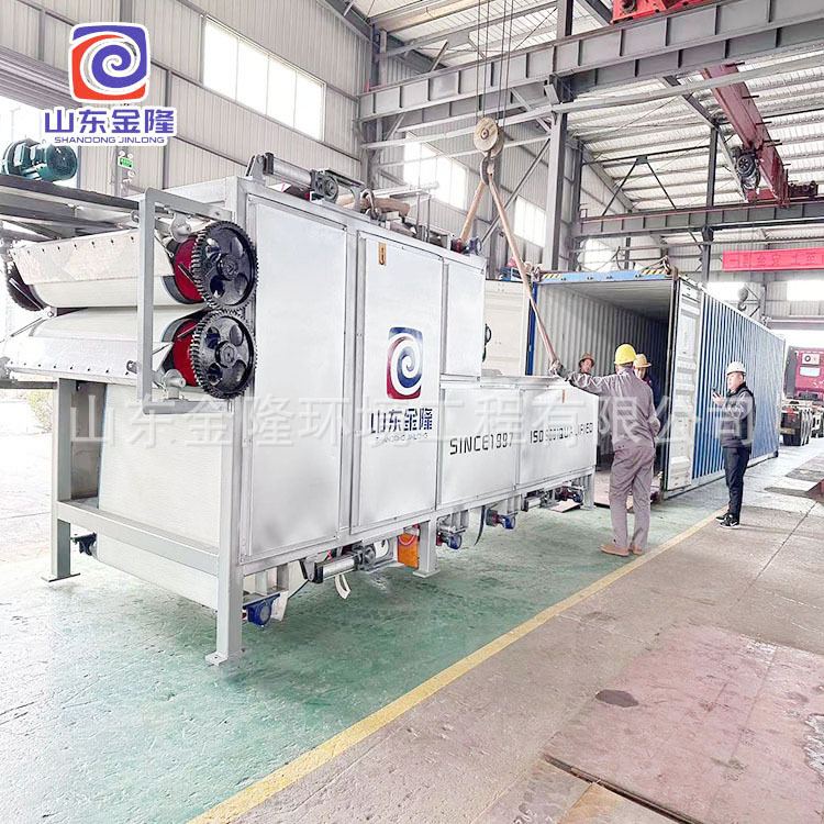 带式压滤机真空带式过滤机带式污泥脱水机双网带式压滤机设备