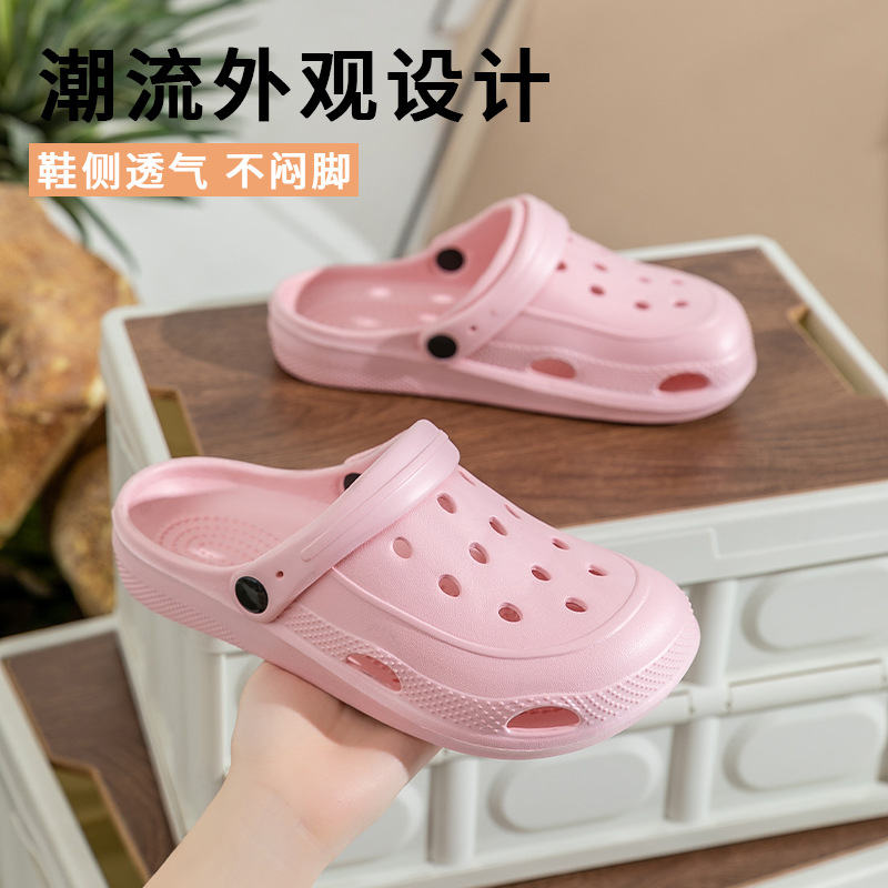 Zapatos agujeros de verano nuevas zapatillas de mujer pareja rafting antideslizante zapatillas agujeros al aire libre simple zapatillas de hombre