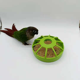 鹦鹉学吃食盒鸟类防溅撒食盆芦丁鸡饲料食槽牡丹虎皮玄凤鸟食盒新