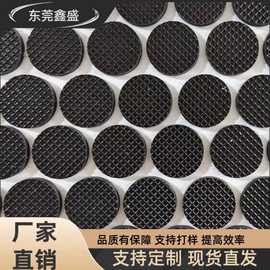 网格硅胶垫片单面背胶耐磨耐高温自粘胶垫圆形方形橡胶脚垫