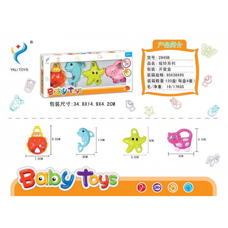 Sonajero Infantil de Animales de Dibujos Animados de Plástico Giratorio, Con Sonido para Bebés