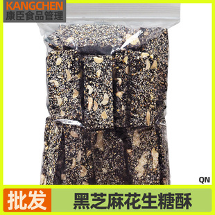 ���yС�Ժ�֥�黨������500g��ʽ���c�خa���c֥����֥����֥���