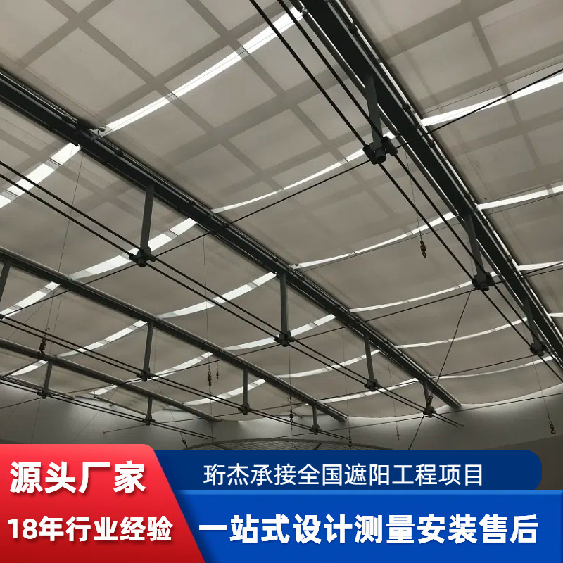 Customized Fss Electric Ceiling Awning Large Warehouse Lighting Roof Shopping Mall Hall Retractable Canopy Curtain