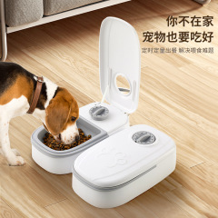 ペット給餌器猫犬48時間二食旅行定時定食知能ペットボウル