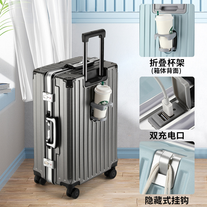 다크 그레이 [일반 알루미늄 프레임 + 충전 포트]