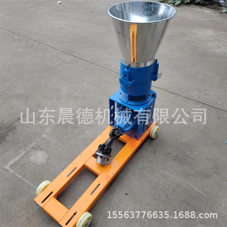 电动小型饲料颗粒机 牛羊草粉精饲料混合制粒机