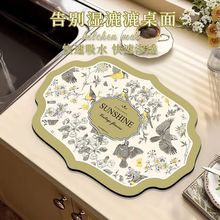 ��ʽ���ù������rˮ�|ˮ����ˮ�ٸɷ����|�N��������C���K�͉|