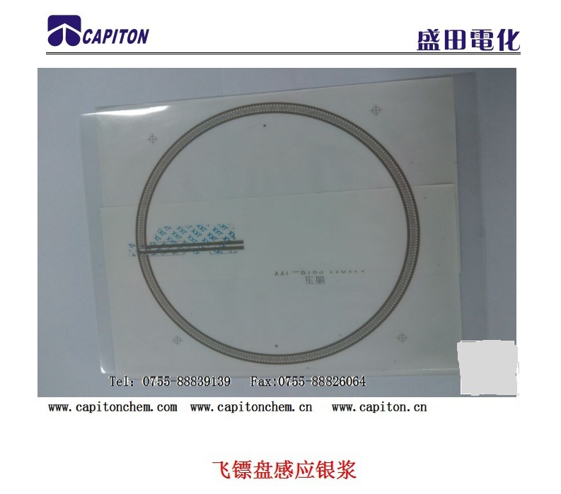 PVC�������� PET���岹�����͡�����ֱ���з���