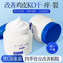 ������ʿ�Se��������˪300ml����Ƥ�w����ÓƤ�uƤ����S��ֱ�N