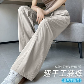 休闲裤;西装裤正装裤;女式牛仔裤