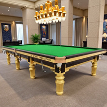 Ӣʽ˹�Z��̨������׼������̨����ʽ�ڰ���ʽ��9��̨��ʽ̨��