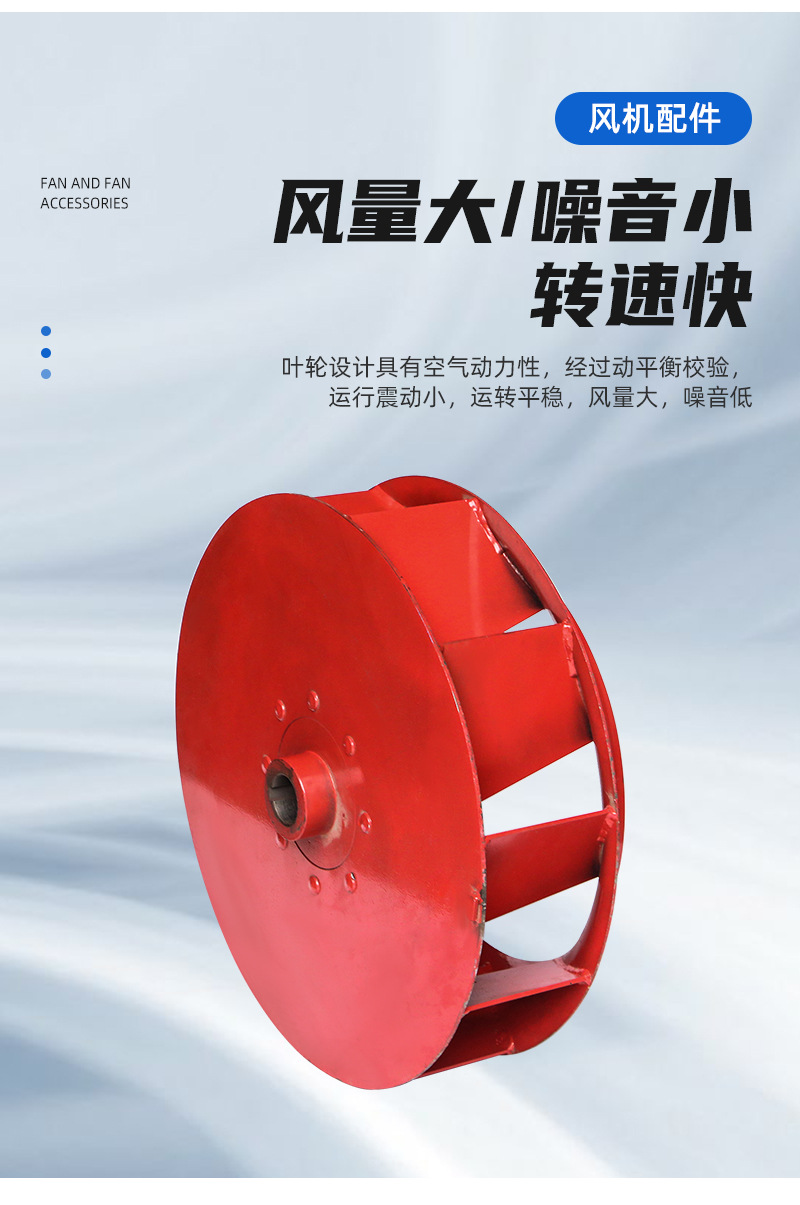 详情页_06