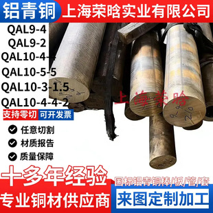 �F؛QAL9-4�X���~�����ë��qal9-4�X���~������ QAL9-4�~�״�܇