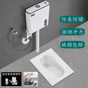 �����մɶױ����l���g�����������������׿�ʽ��؛_ˮ�������b