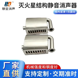 消音降噪设备;工业噪声控制;保温隔热材料