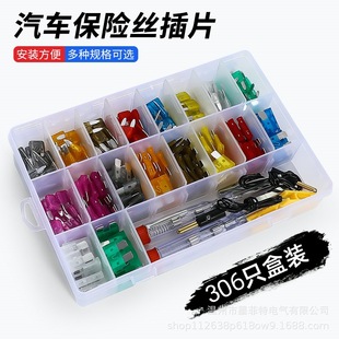 306pcs��܇���U�z��Ƭ���܇�ñ��U�z���b���UƬ��늹P�羳���N