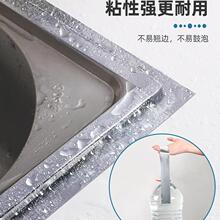 ���p�N�N����ˮ������̨ˮ��ˮ�۷���߅���p϶�ܷ�߅�p϶��ˮ�¿�