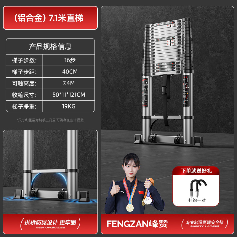 escalera telescópico elevación espesación escalera mecánica escalera plegable doméstica escalera de ingeniería escalera de bambú escalera de ingeniería portátil escalera