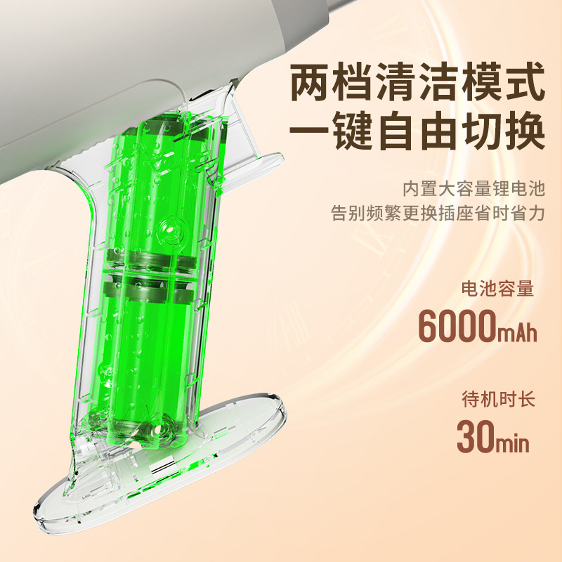 High-Z Inc. Cordless Vacuum Cleaner with Mopping Function Portable Handheld Vacuum Home Charging Model Cross-Border Vacuum Cleaner