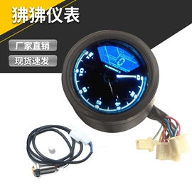 车身及附件;汽车传感器;雨刮器