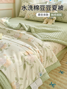 Air-Conditioned Quilt, Summer Machine Washable Summer Quilt, Four-Piece Dormitory Single Summer Quilt, Thin Spring and Autumn Quilt, Double Quilt Core