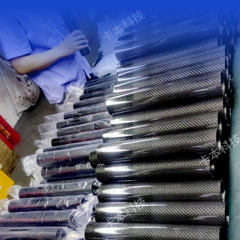 卡本碳纤维制品厂家详情_3_meitu