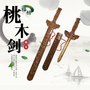 �ʳ���ľ���� ���ֹ���̾ӼҔ[������ľ�|��ˇƷ ���^չ�N�����